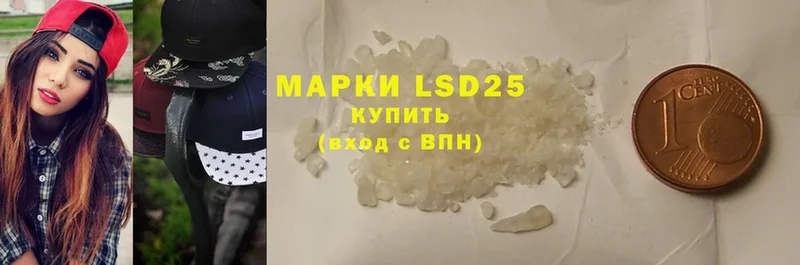 кракен ссылки  Тольятти  Лсд 25 экстази ecstasy 